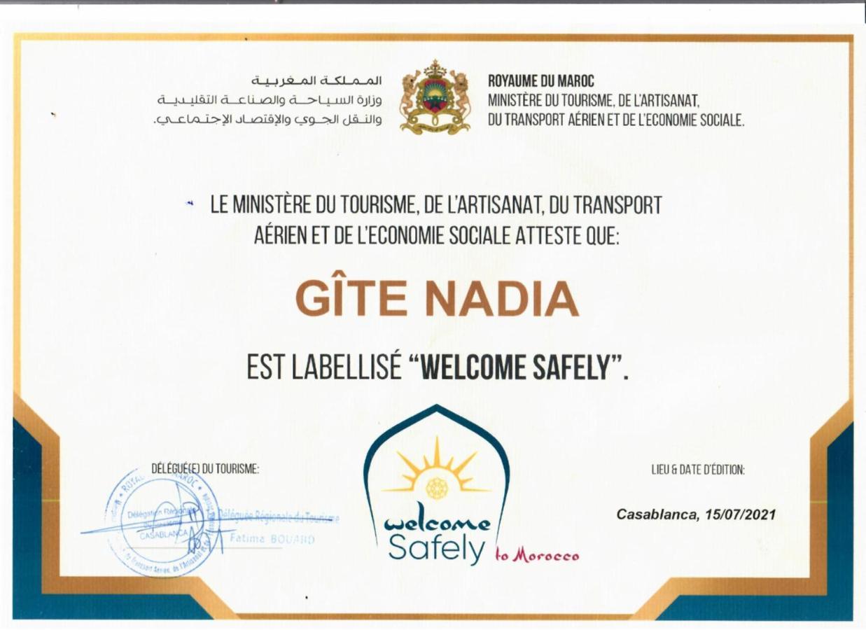 Gite Nadia Dar Ben Abdallah Ben Dehbi Luaran gambar